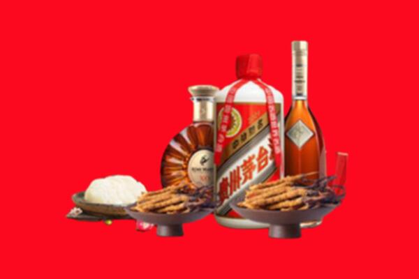 舒兰市烟酒回收礼品