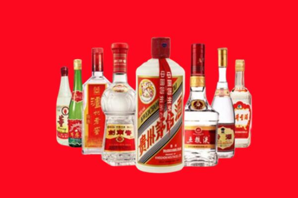 舒兰市回收名酒
