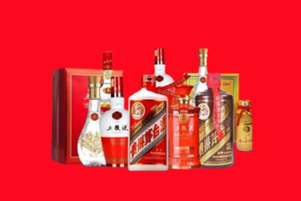 收购行情：舒兰市名酒回收值多少钱？