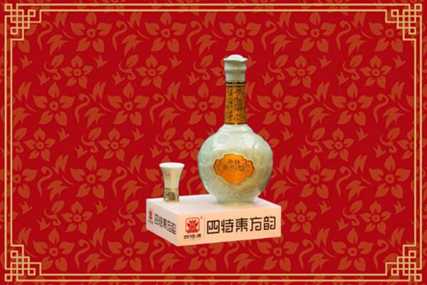 舒兰市回收四特酒