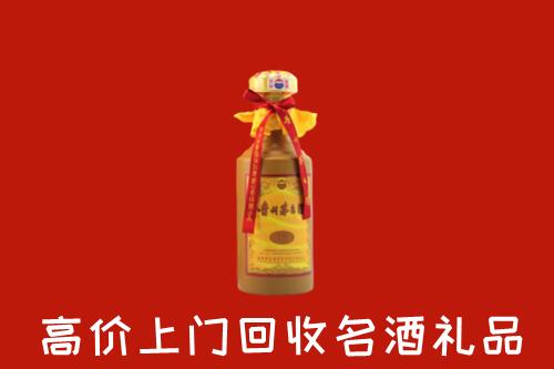 舒兰市回收十五年茅台酒