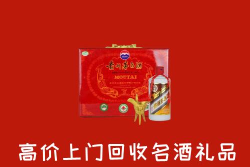 舒兰市回收茅台酒瓶