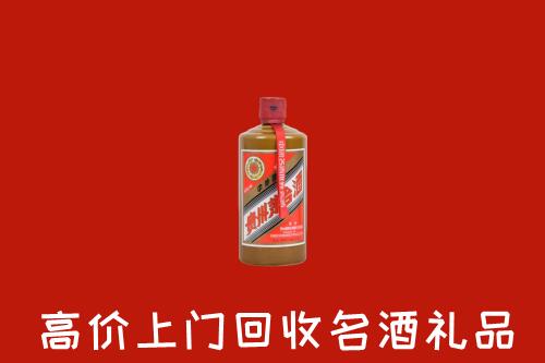 舒兰市回收陈酿茅台酒